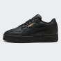Кеди Puma CA Pro Classic II, фото 1 - інтернет магазин MEGASPORT