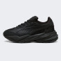 Кросівки Puma RS-25, фото 1 - інтернет магазин MEGASPORT