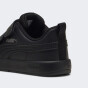 Кеди Puma Courtflex V3 V PS, фото 6 - інтернет магазин MEGASPORT