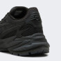 Кросівки Puma RS-25, фото 6 - інтернет магазин MEGASPORT