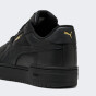 Кеди Puma CA Pro Classic II, фото 6 - інтернет магазин MEGASPORT