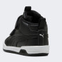 Кеди Puma Multiflex 2 Mid SL V Inf, фото 6 - інтернет магазин MEGASPORT