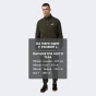Спортивний костюм Puma ESS Sweat Suit FL, фото 7 - інтернет магазин MEGASPORT