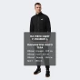 Спортивний костюм Puma ESS Sweat Suit FL, фото 7 - інтернет магазин MEGASPORT