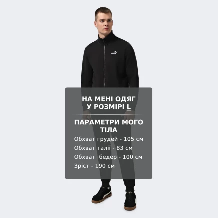 Спортивний костюм Puma ESS Sweat Suit FL - 175314, фото 7 - інтернет-магазин MEGASPORT
