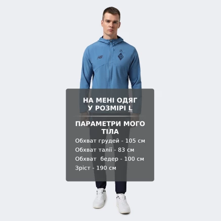 Спортивний костюм New Balance FCDK Travel Woven - 175557, фото 7 - інтернет-магазин MEGASPORT