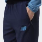 Спортивний костюм New Balance FCDK Travel Woven, фото 6 - інтернет магазин MEGASPORT