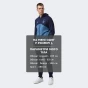 Спортивнi штани New Balance FCDK Travel, фото 6 - інтернет магазин MEGASPORT