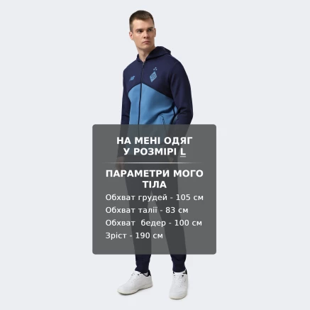 Спортивнi штани New Balance FCDK Travel - 175515, фото 6 - інтернет-магазин MEGASPORT