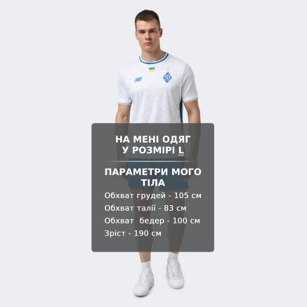 Футболка New Balance FCDK Home Retail - 175525, фото 6 - інтернет-магазин MEGASPORT