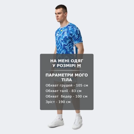 Шорти New Balance FCDK Home - 175521, фото 6 - інтернет-магазин MEGASPORT