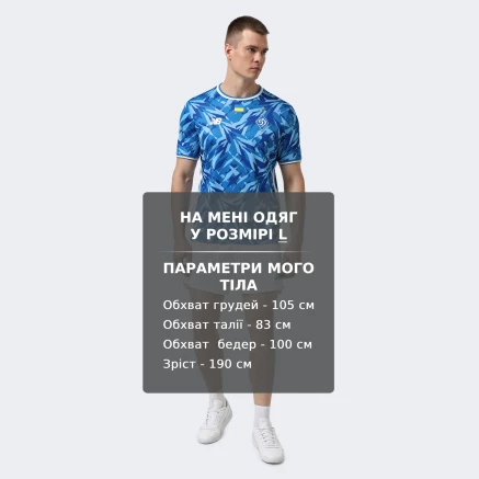 Футболка New Balance FCDK Away Retail - 175526, фото 6 - інтернет-магазин MEGASPORT