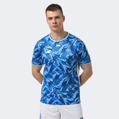 FCDK Away Retail