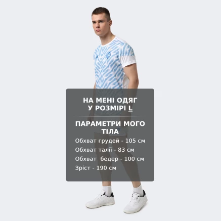 Футболка New Balance FCDK Pre-Game - 175531, фото 6 - інтернет-магазин MEGASPORT