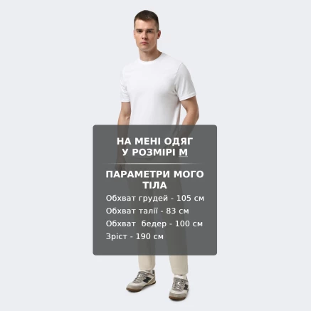 Спортивнi штани New Balance Sport Essentials Fleece Jogger - 175519, фото 6 - інтернет-магазин MEGASPORT