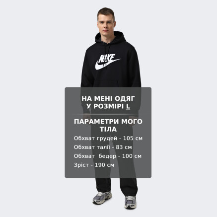 Кофта Nike M NK CLUB BB PO GFX HOODIE - 175359, фото 6 - інтернет-магазин MEGASPORT