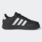 Кеди Adidas Breaknet 2.0 K, фото 3 - інтернет магазин MEGASPORT