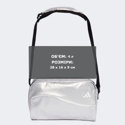 Сумка Adidas GL BAG - 175250, фото 7 - інтернет-магазин MEGASPORT