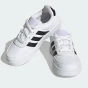 Кеди Adidas Breaknet 2.0 K, фото 2 - інтернет магазин MEGASPORT