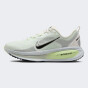 Кросівки Nike W VOMERO 18, фото 1 - інтернет магазин MEGASPORT