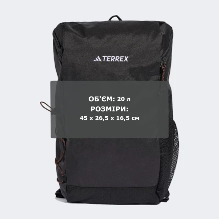 Рюкзак Adidas MT ESS BP 20L - 175687, фото 6 - інтернет-магазин MEGASPORT