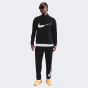 Вітровка Nike M NK DF FORM HD JKT GFX, фото 3 - інтернет магазин MEGASPORT