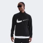 Вітровка Nike M NK DF FORM HD JKT GFX, фото 1 - інтернет магазин MEGASPORT