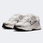 Кросівки Nike V5 RNR BG, фото 2 - інтернет магазин MEGASPORT