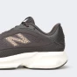 Кросівки New Balance model CATIK1, фото 5 - інтернет магазин MEGASPORT