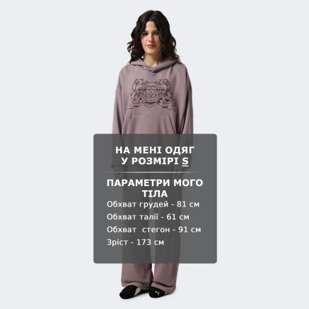 Кофта Puma X RIPNDIP Boxy Graphic Hoodie TR - 175299, фото 6 - інтернет-магазин MEGASPORT