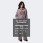 Спортивнi штани Puma X RIPNDIP Oversized Wide Sweatpants TR op, фото 6 - інтернет магазин MEGASPORT