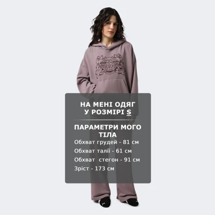 Спортивнi штани Puma X RIPNDIP Oversized Wide Sweatpants TR op - 175301, фото 6 - інтернет-магазин MEGASPORT