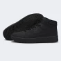 Кеди Champion rd18 mid comb mid cut shoe, фото 2 - інтернет магазин MEGASPORT