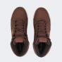 Черевики Champion rd18 comb mid b gs mid cut shoe, фото 4 - інтернет магазин MEGASPORT