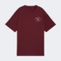 Футболка Puma CLASS Relaxed Tee, фото 1 - інтернет магазин MEGASPORT