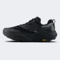 Кросівки New Balance model HIGLB9, фото 1 - інтернет магазин MEGASPORT