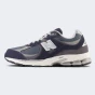 Кросівки New Balance model 2002R, фото 1 - інтернет магазин MEGASPORT