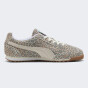 Кеди Puma Arizona Leo, фото 3 - інтернет магазин MEGASPORT