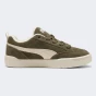Кеди Puma Park Lifestyle Raw, фото 3 - інтернет магазин MEGASPORT