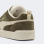 Кеди Puma Park Lifestyle Raw, фото 6 - інтернет магазин MEGASPORT