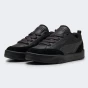 Кеди Puma Park Lifestyle OG, фото 2 - інтернет магазин MEGASPORT
