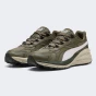 Кросівки Puma Hypnotic LS Abrupt, фото 2 - інтернет магазин MEGASPORT