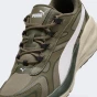 Кросівки Puma Hypnotic LS Abrupt, фото 5 - інтернет магазин MEGASPORT