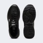 Кросівки Puma Cilia Mode, фото 4 - інтернет магазин MEGASPORT