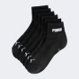 Шкарпетки Puma UNISEX CUSHIONED NEXT QUARTER 3P, фото 1 - інтернет магазин MEGASPORT