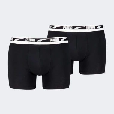 MEN EVERYDAY MULTI LOGO BOXERS 2P