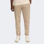 Спортивнi штани Puma ESS No. 1 Logo Sweatpants FL cl (s), фото 1 - інтернет магазин MEGASPORT