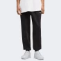 Спортивнi штани Puma ESS ELEVATED Relaxed Wash Sweatpants FL, фото 1 - інтернет магазин MEGASPORT