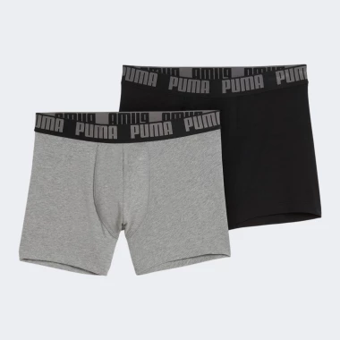 MEN EVERYDAY BASIC BOXERS 2P