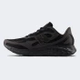Кросівки New Balance model ARISTX4, фото 1 - інтернет магазин MEGASPORT